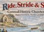 Ride, Stride, Sail